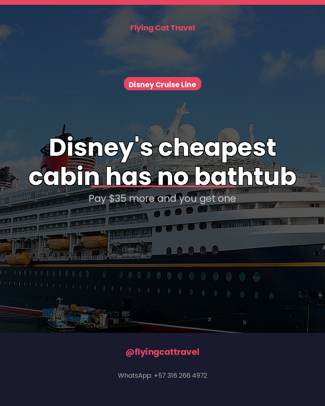 La cabina de Disney que casi nadie reserva