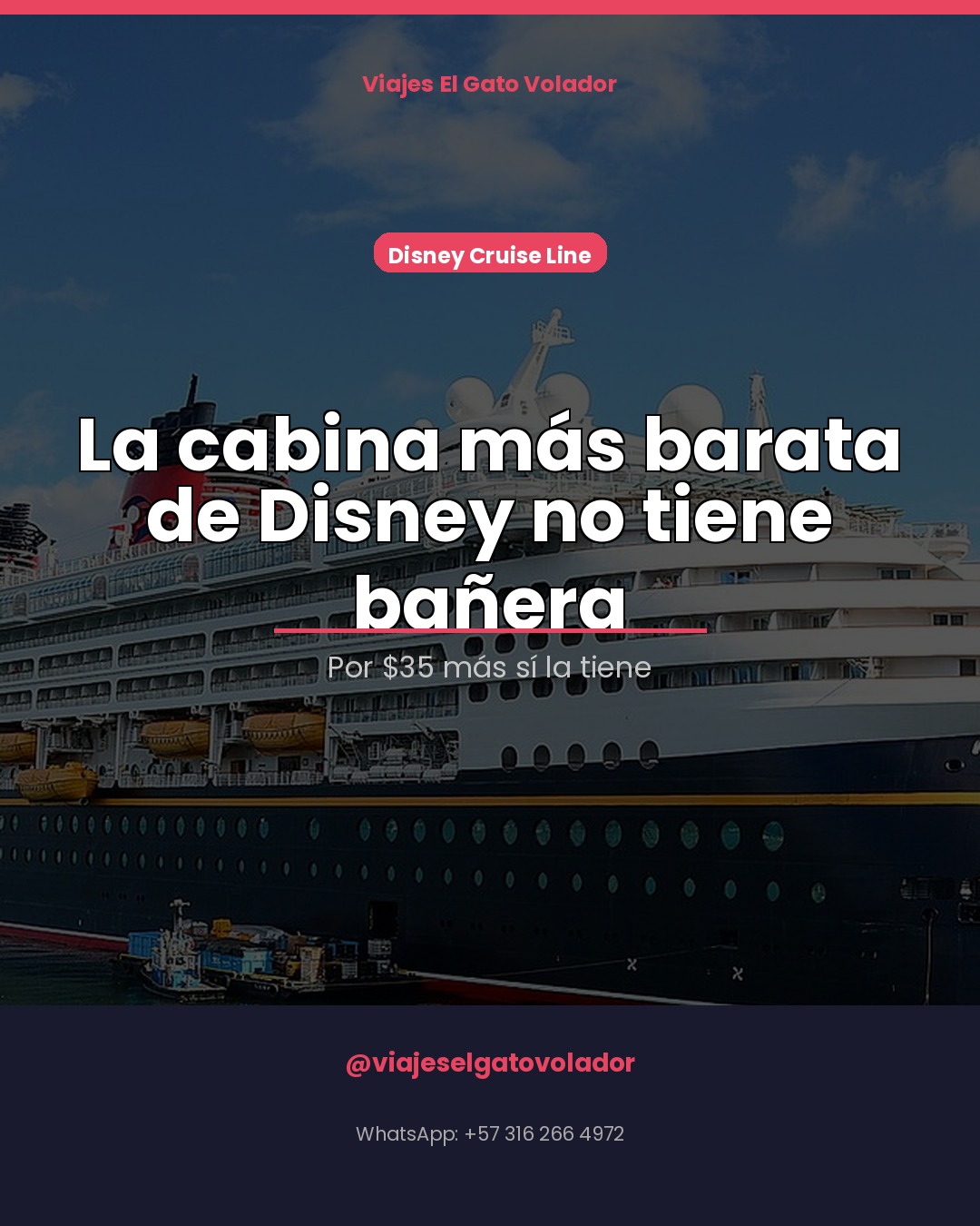 La cabina de Disney que casi nadie reserva