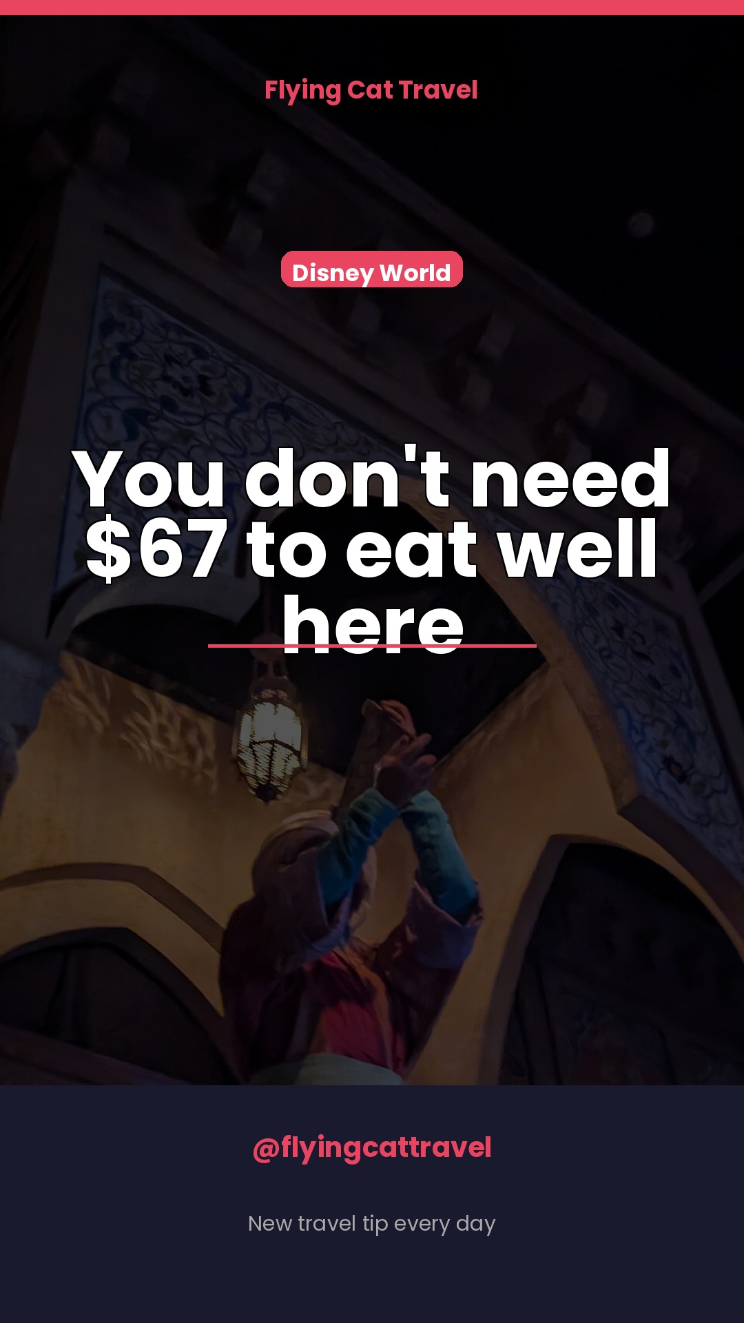 Comer bien en Disney sin gastar $67 en cada comida